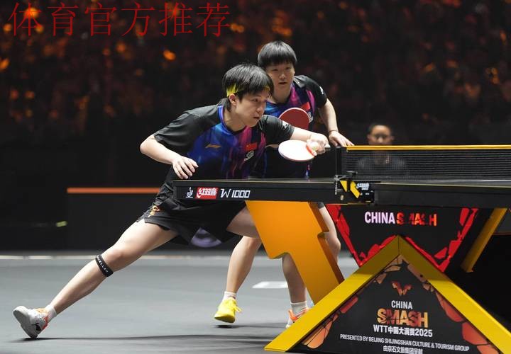 王楚钦孙颖莎退赛仅1天后，国乒做出了首个决定：5大主力集体不打