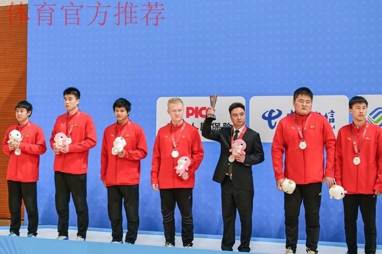 浙江队实现盲人门球男子组五连冠