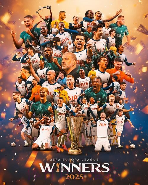 英媒：热刺计划引援有意罗德里戈和伊尔迪兹