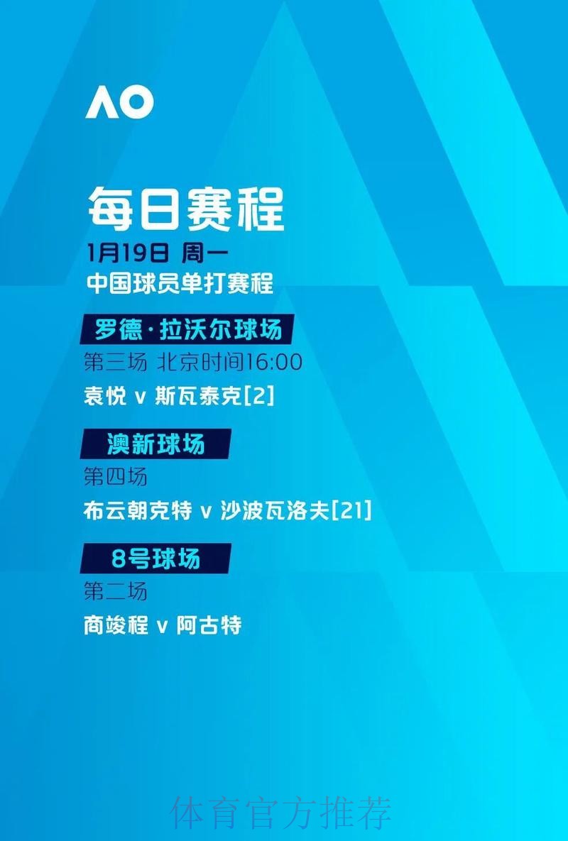 世界杯滚球注册入口地址指南 世界杯滚球注册入口地址指南